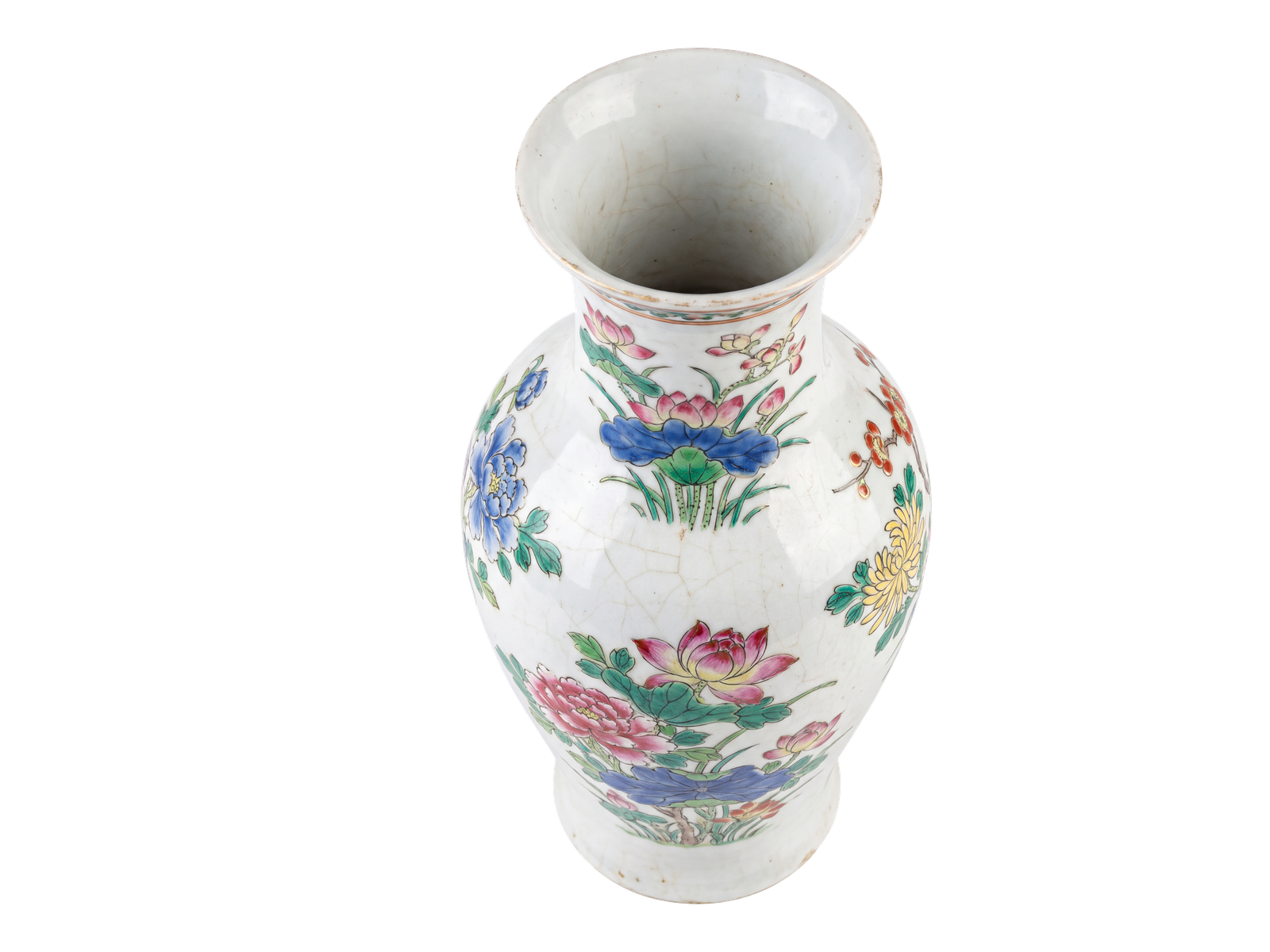 Chinese Four Seasons Porcelain Vase
